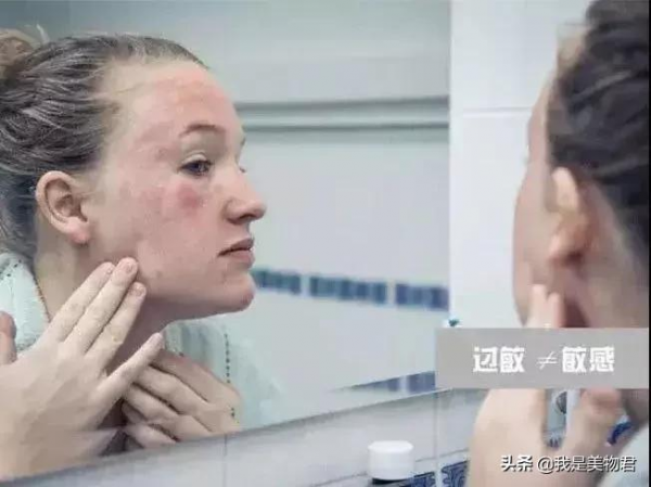 乾貨｜早C晚A這麼搭，不爛臉、不翻車