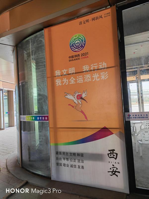 華為mate40pro拍照對比榮耀magic3pro 華為mate40pro拍照對比榮耀magic3pro