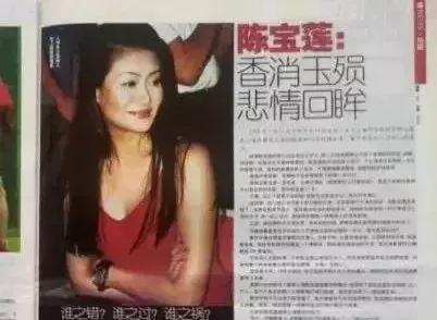 患抑鬱症的明星們，一位抗抑成功，八位魂歸天國，龐麥郎怎樣了？