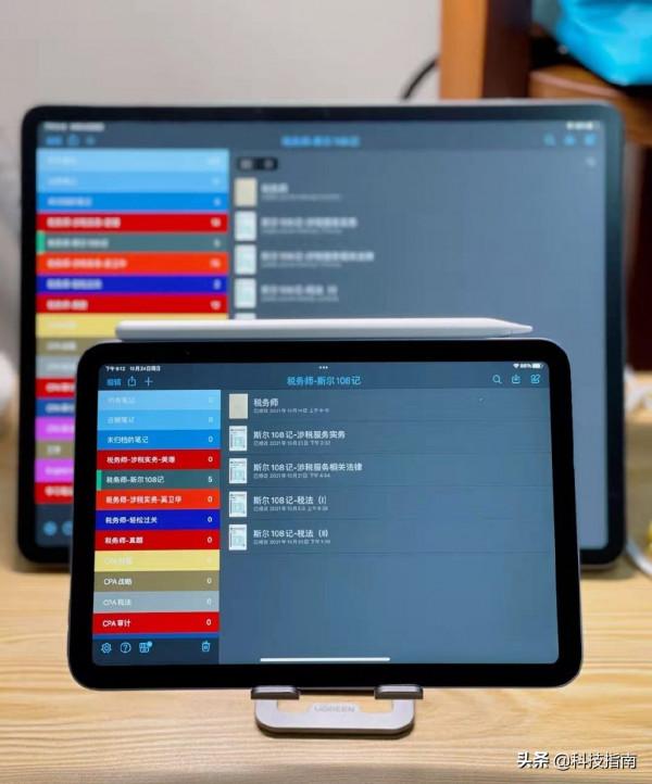 科技指南好物推薦2：BOW三折鍵盤、iPadmini、華為MateBookE等