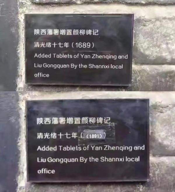 7歲娃發現教材錯誤，眼界開闊會思考的娃背後，是父母的奮力託舉