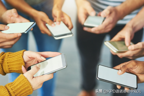 閱讀的未來—電子書的消費方式與紙質書有什麼不同嗎? 閱讀的未來—電子書的消費方式與紙質書有什麼不同嗎?