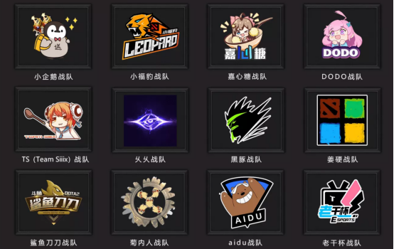 鬥魚Zard主辦The Internet邀請賽!小企鵝暴力碾壓對手預定奪冠? 鬥魚Zard主辦The Internet邀請賽!小企鵝暴力碾壓對手預定奪冠?