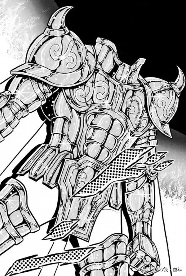 聖鬥士星矢第48話死亡的旋律之卷