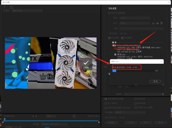 輕巧有料，可以一戰，惠普戰66四代銳龍版評測分享