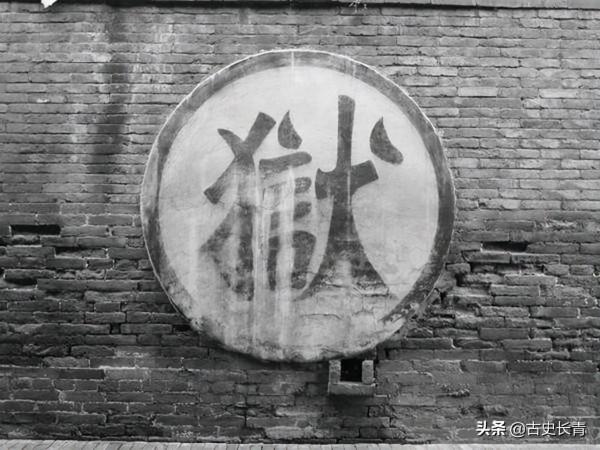 隱宮是製造太監的地方嗎,趙高為何誕生於隱宮? 隱宮是製造太監的地方嗎,趙高為何誕生於隱宮?