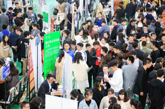 應屆生身份很“值錢”,別肆意揮霍,網友:將會錯過很多優秀崗位 應屆生身份很“值錢”,別肆意揮霍,網友:將會錯過很多優秀崗位