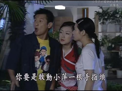 《粉紅女郎》開播18年,四個女孩四種人生,萬人迷依舊是心頭最愛 《粉紅女郎》開播18年,四個女孩四種人生,萬人迷依舊是心頭最愛