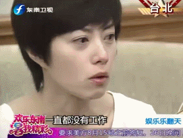 八位紅極一時的明星，如今過氣境況不一，有人幸福，有人街頭賣唱