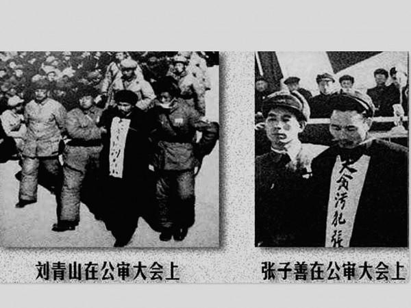 這些珍貴的報紙、書刊和圖片，讓我們回到了偉大的毛澤東時代