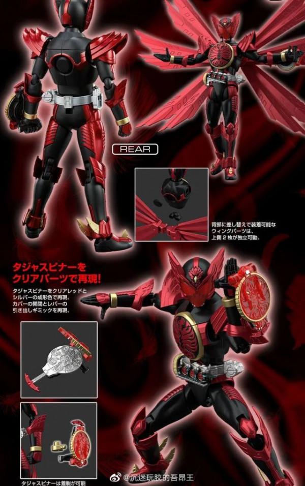 假面騎士OOO鳥系聯組拼裝來襲,又是一個性價比很高的作品 假面騎士OOO鳥系聯組拼裝來襲,又是一個性價比很高的作品