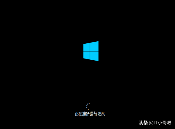 把Windows裝口袋系列之Windows To Go部署 把Windows裝口袋系列之Windows To Go部署