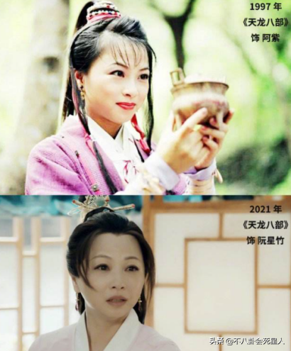 走穴撈金、購百萬豪宅、領退休金,老年港星過上頂級內地生活 走穴撈金、購百萬豪宅、領退休金,老年港星過上頂級內地生活