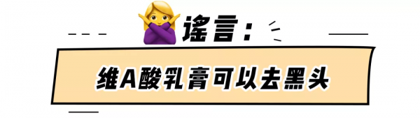 趙麗穎對自己下手有多狠?看完我不敢吃飯了 趙麗穎對自己下手有多狠?看完我不敢吃飯了