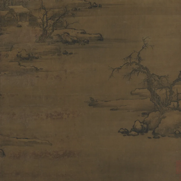 節 氣 | 冬至·寒江 節 氣 | 冬至·寒江