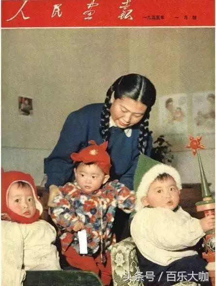 中國50年代，回顧那些登上人民畫報的“網紅”都有誰？