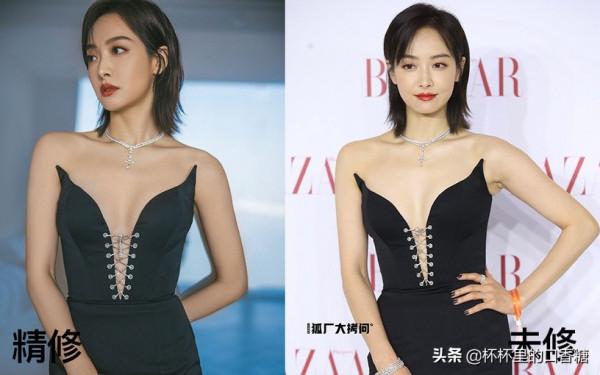 明星紅毯精修vs未修，楊洋生圖一樣帥炸，宋茜生圖瘦超多