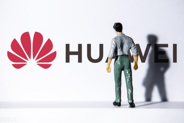 中國股市：5大頂尖的“華為概念”龍頭，機構重倉持有