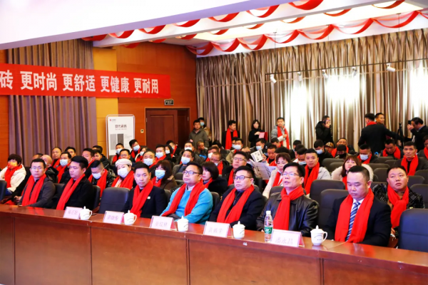 熱烈祝賀：“煥新2022”——金達雅現代瓷磚選品大會圓滿召開