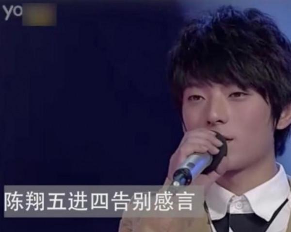 “謊話大王”陳翔的毀滅史，他的結局早就註定了