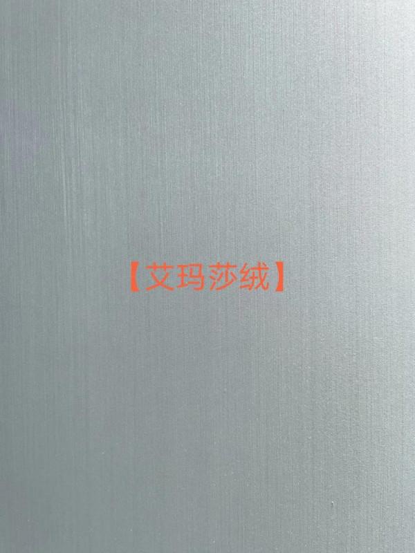 藝術漆多少錢一平方? 藝術漆多少錢一平方?