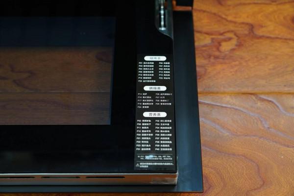 2021下半年2000元蒸烤一體烤箱哪家強？實測+菜品演示給你答案