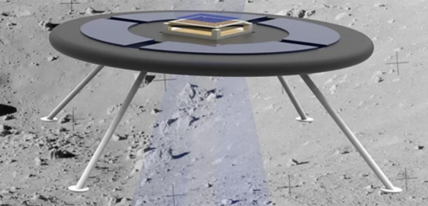 麻省理工學院的科學家們設計了一種可以漂浮在月球上的“飛碟”