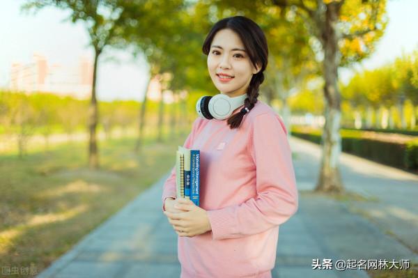 唐詩中好聽的女孩名字2022