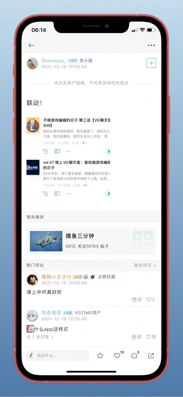「晨報」恭喜《黑帝斯》拿下雨果獎首個最佳電子遊戲獎 「晨報」恭喜《黑帝斯》拿下雨果獎首個最佳電子遊戲獎