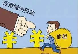 大資料具體是怎麼發現薇婭偷稅漏稅的，來了解一下金稅四期