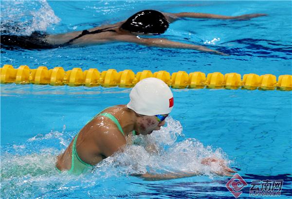 祝賀!全運會雲南代表隊又添一金 祝賀!全運會雲南代表隊又添一金