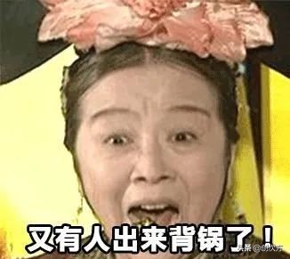 一口帶翅的鍋,進烤箱入火海 一口帶翅的鍋,進烤箱入火海