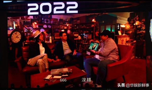 TVB藝人頻遭網暴！曾志偉暗批某臺觀眾過火：別用欺凌手段來競爭