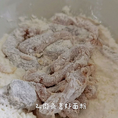 “有點意思！”之糖醋里脊