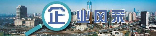 臨空園區有家“空中”創意工作室