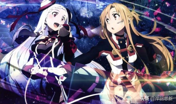 歌手聲優墜樓身亡,刀劍神域與偶像榮耀角色相似,不要用考哥圖片 歌手聲優墜樓身亡,刀劍神域與偶像榮耀角色相似,不要用考哥圖片