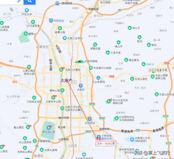 飛機，現在已經不香了，各省會的機場位置，哪個方便，哪個頭疼