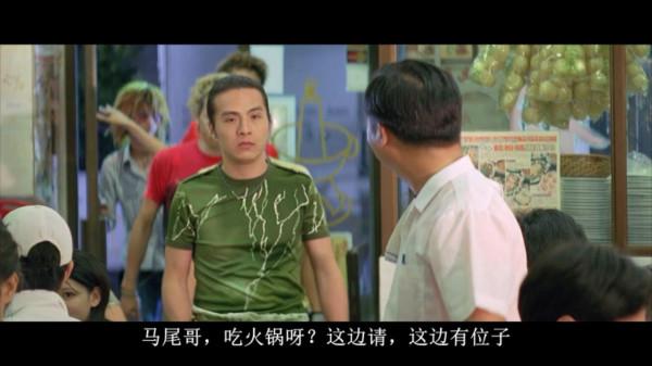 一口氣講完杜琪峰的神作《機動部隊》:這些細節,你注意到了嗎? 一口氣講完杜琪峰的神作《機動部隊》:這些細節,你注意到了嗎?