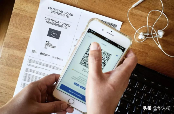 日增7.3萬！法國政府不排除用其他手段控制疫情