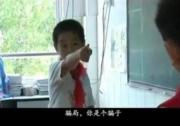 小學生班委競選堪比宮鬥劇，當家長卷入孩子間的比賽，全都變了味