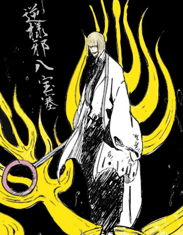 死神最強殺招大盤點：天地灰燼與四界冰結哪個才是元素系最強？