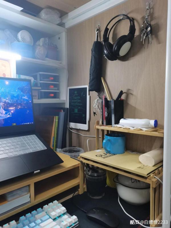 一個大一學生黨的桌面