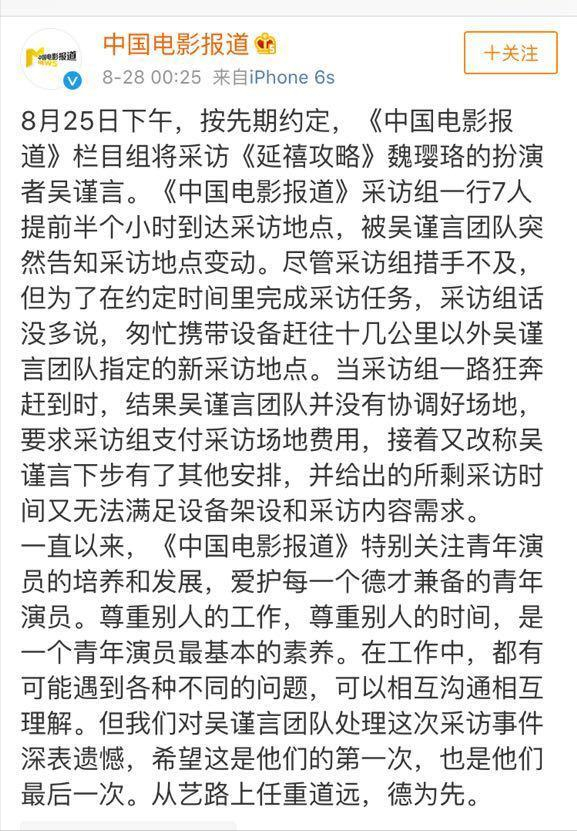 牛奶成桶倒,用140桶礦泉水拍戲,“塑膠演員”滑稽到何等地步? 牛奶成桶倒,用140桶礦泉水拍戲,“塑膠演員”滑稽到何等地步?