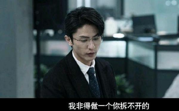 《真相》：反派宋白羽或是詐死？魯班鎖已暗示正邪兩兄弟的結局