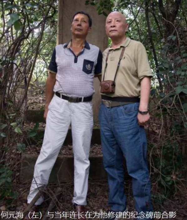 “烈士”來到自己的墓碑前，痛哭不止，感嘆：我從英雄變成了狗熊