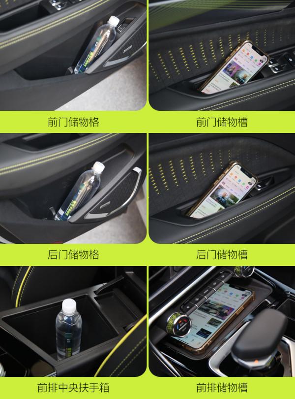 動力亮點絕不僅是加速和聲浪 試駕吉利星越S 動力亮點絕不僅是加速和聲浪 試駕吉利星越S