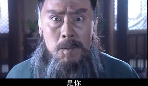 《少年包青天1》中的十大高手排名 展昭排在榜末