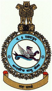 印度空軍各類標識：飛行中隊標識（1）