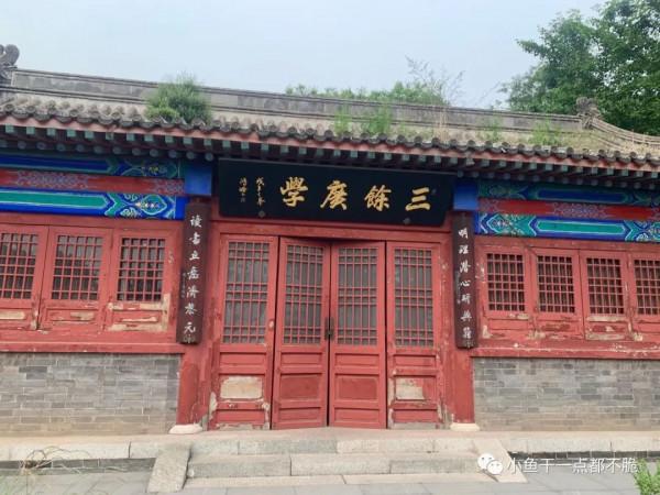 雞鳴早起，趕海拾貝的日子-東戴河（四）