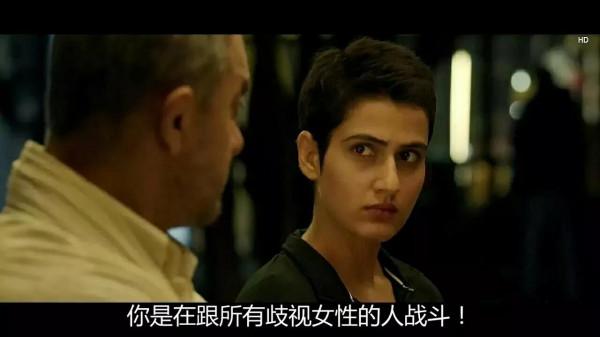 印度高種姓演員阿米爾·汗,利用電影,揭示現實社會的問題與矛盾 印度高種姓演員阿米爾·汗,利用電影,揭示現實社會的問題與矛盾